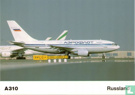 airbus A310 aeroflot - Bild 1