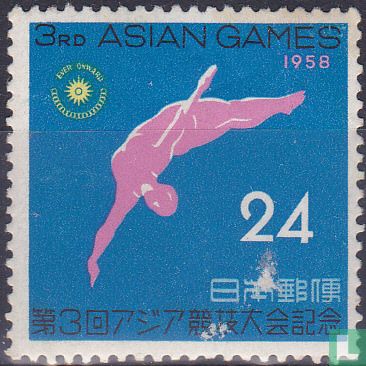 3. Asien-Spiele, Tokyo