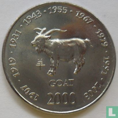 Somalië 10 shillings 2000 "Goat" - Afbeelding 1