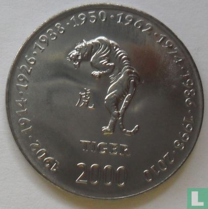 Somalie 10 shillings 2000 "Tiger" - Image 1