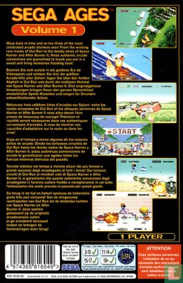 Sega Ages Volume 1 - Afbeelding 2