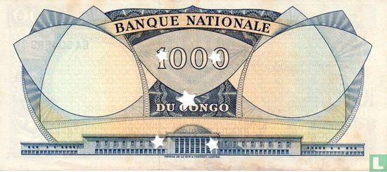 1000 Francs Banque National du Congo - Image 2