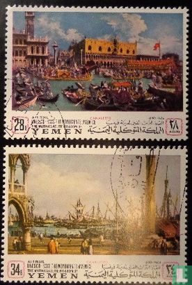 UNESCO - Save the Monuments of Venice