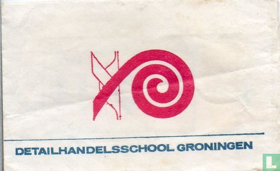 Detailhandelsschool - Image 1