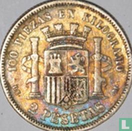 Spanje 2 peseta 1870 (1874) - Afbeelding 2