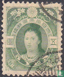 Empress Yingu