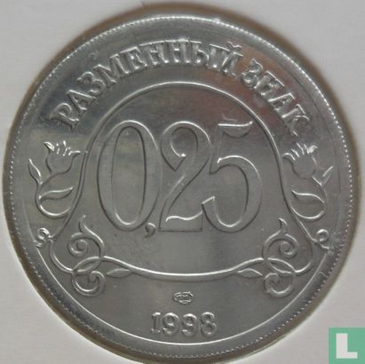 Spitzberg 25 kopecks 1998 - Image 1