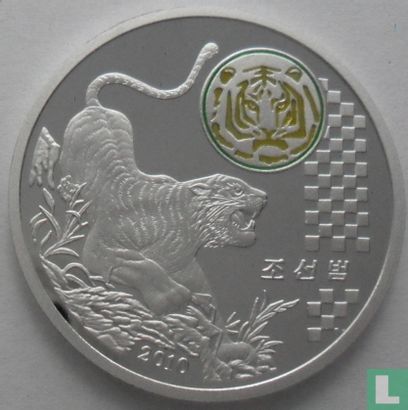 Corée du Nord 20 won 2010 "Tiger" - Image 1
