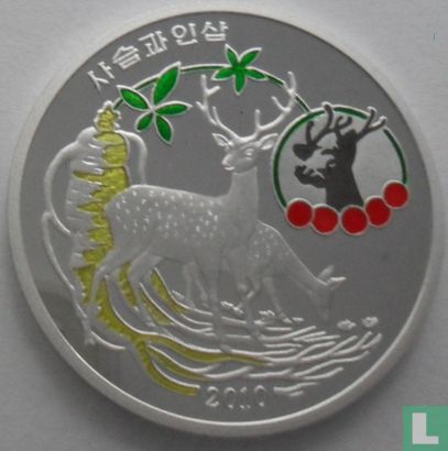 Corée du Nord 20 won 2010 "Deer" - Image 1
