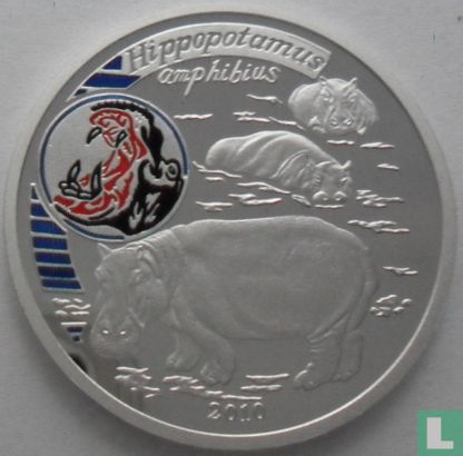 Nordkorea 20 Won 2010 "Hippopotamus" - Bild 1