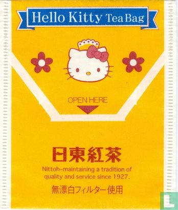 Hello Kitty Tea Bag - Afbeelding 2