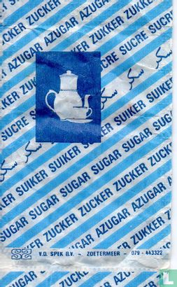 Suiker - Afbeelding 2