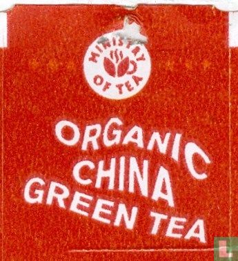 Organic China Green Tea - Image 3