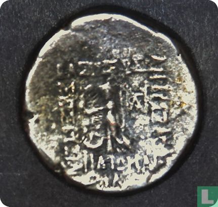 Koninkrijk Cappadocia, AR Drachme, 52-42 BC, Ariobarzanes III Eusebes Philoropater - Bild 2