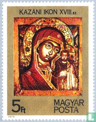 Maria mit dem Kinde (Kazán)