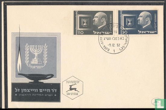 President Weizmann 
