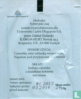 Syberyjski Czaj - Bild 2
