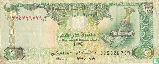 Verenigde Arabische emiraten 10 dirhams 2004 - Afbeelding 1
