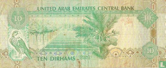 Verenigde Arabische emiraten 10 dirhams 2004 - Afbeelding 2