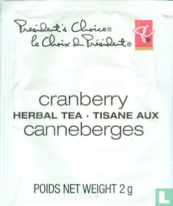cranberry - Image 1