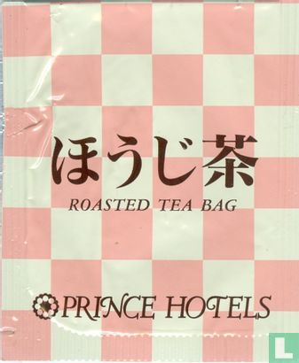Roasted Tea Bag - Image 1