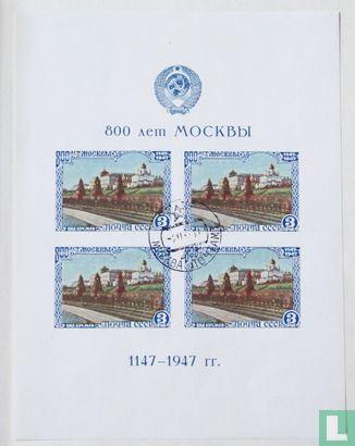 800 ans de Moscou