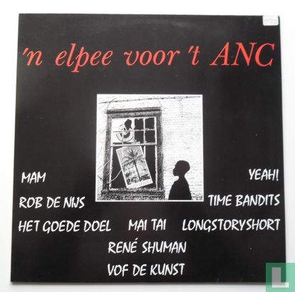 'n Elpee voor 't ANC - Afbeelding 1