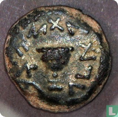 Judea, AE 1/8 Shekel, 66-70 AD, 1e Joodse Opstand 66-70, Jeruzalem 69-70 n.C. - Bild 1