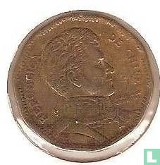 Chili 50 pesos 1998 - Afbeelding 2