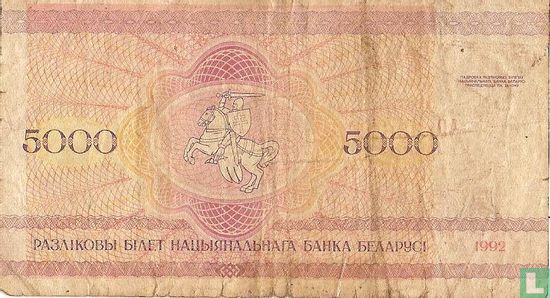 Belarus 5,000 Rubles 1992 - Image 2