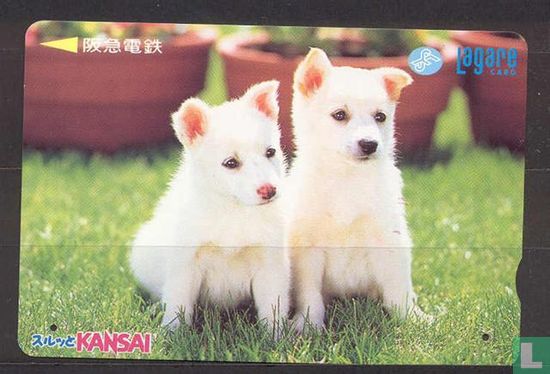 Honden (Hankyu Railways) Lagare Card