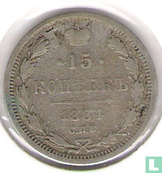 Russie 15 kopeks 1884 - Image 1