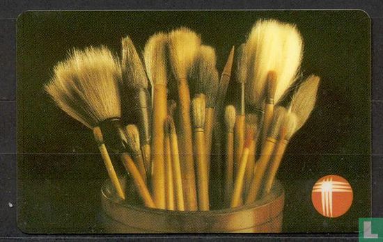 Brushes - Afbeelding 1