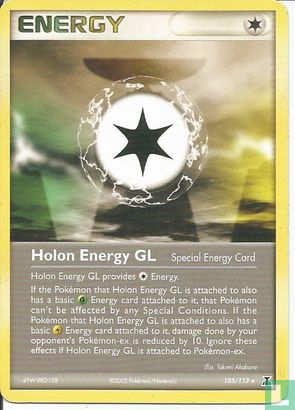Holon Energy GL - Afbeelding 1