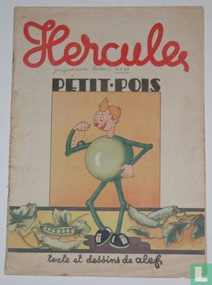 Hercule petit Pois - Afbeelding 1