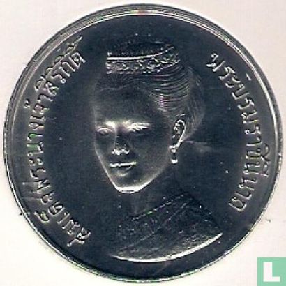 Thailand 5 baht 1980 (BE2523) "Queen's anniversary and FAO Ceres medal" - Afbeelding 2