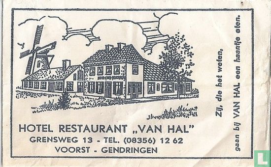 Hotel Restaurant "Van Hal" - Afbeelding 1