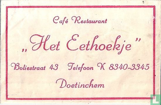Café Restaurant "Het Eethoekje" - Afbeelding 1
