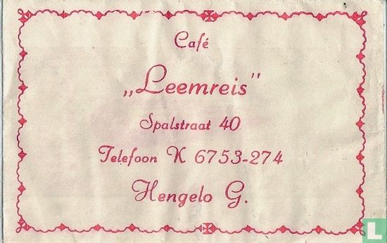 Café "Leemreis" - Afbeelding 1
