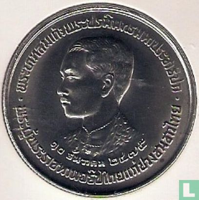 Thailand 5 baht 1980 (BE2523) "48th anniversary of Rama VII constitutional monarchy" - Afbeelding 2