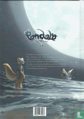 Pandala 2 - Image 2