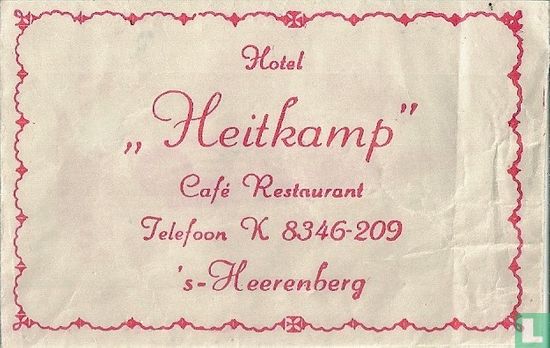 Hotel "Heitkamp" - Afbeelding 1