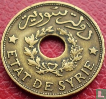 Syrië 2½ piastres 1940 - Afbeelding 2