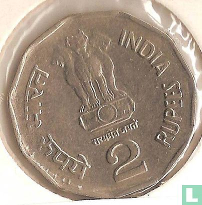India 2 rupees 2003 (Noida) - Image 2