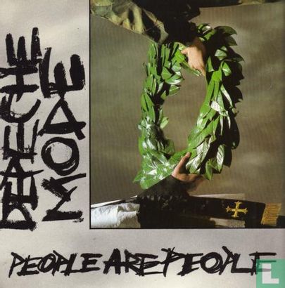 People are people - Afbeelding 1