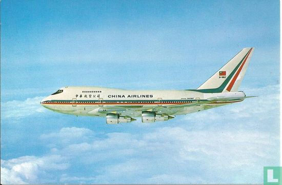 China Airlines - Boeing 747sp - Bild 1