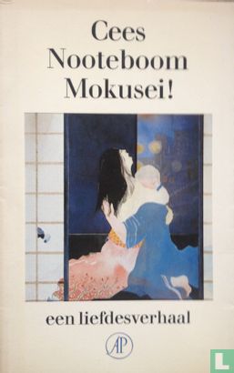 Mokusei! - Bild 1