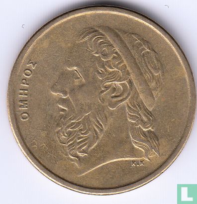 Grèce 50 drachmes 1988 - Image 2