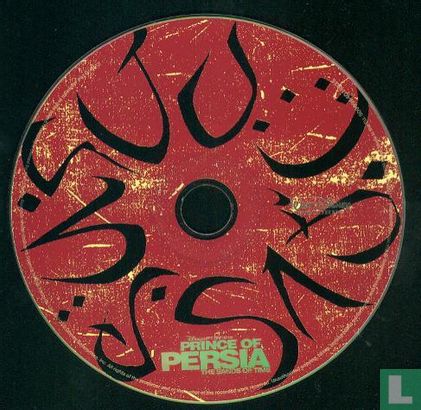 Prince of Persia: The Sands of Time  - Bild 3