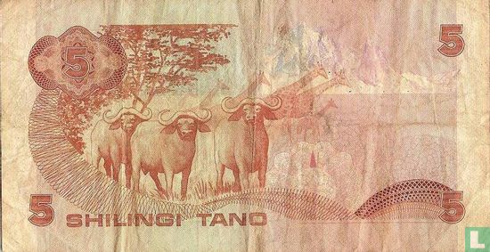 Kenya 5 shillings  - Image 2